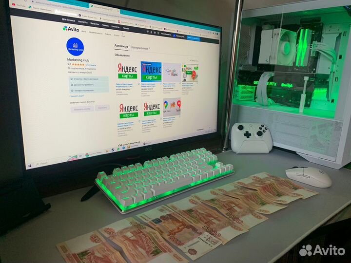 Яндекс карты Авито 2 гис Гугл