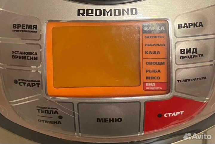 Мультиварка Redmond RMC-70