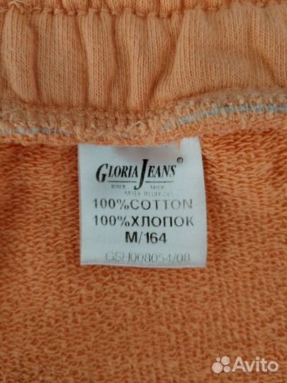 Яркие летние шорты