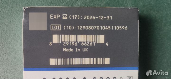 Линзы контактные biofinity Cooper Vision