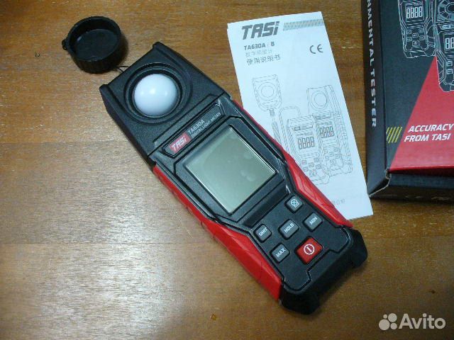 Измеритель освещённости люксметр цифровой