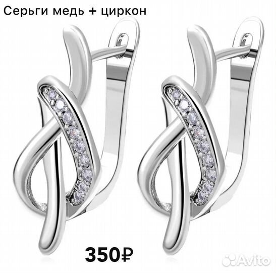 Серьги на Хеллоуин, набор браслетов, новые