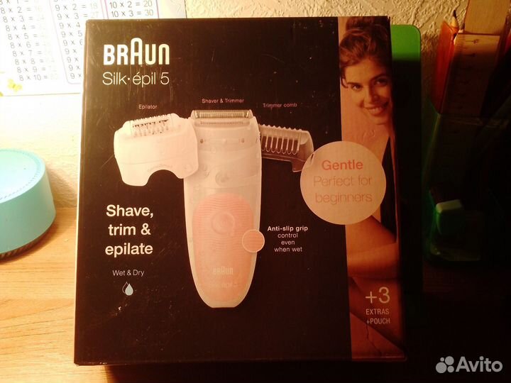 Бритва женская