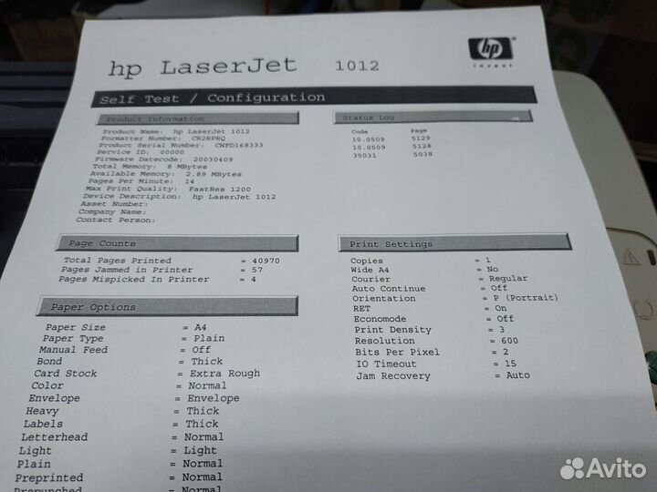 Лазерный принтер HP LJ1012