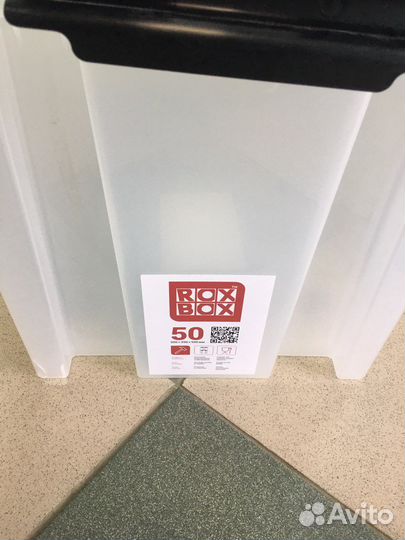 Контейнер на роликах Rox Box 50 литров