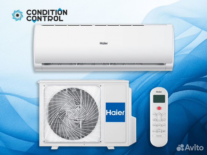 Кондиционерenergolux SAS18BD1-A/SAU18BD1-A