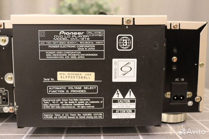 Проигрыватель LD дисков Pioneer DVL-919