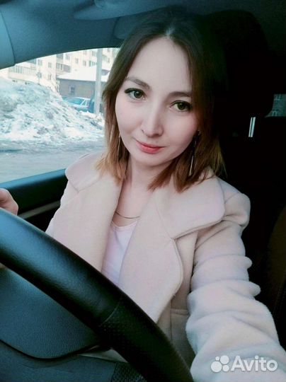 Репетитор по химии