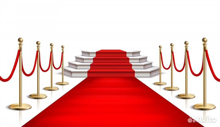 Аренда красной ковровой дорожки