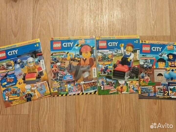 Журналы лего