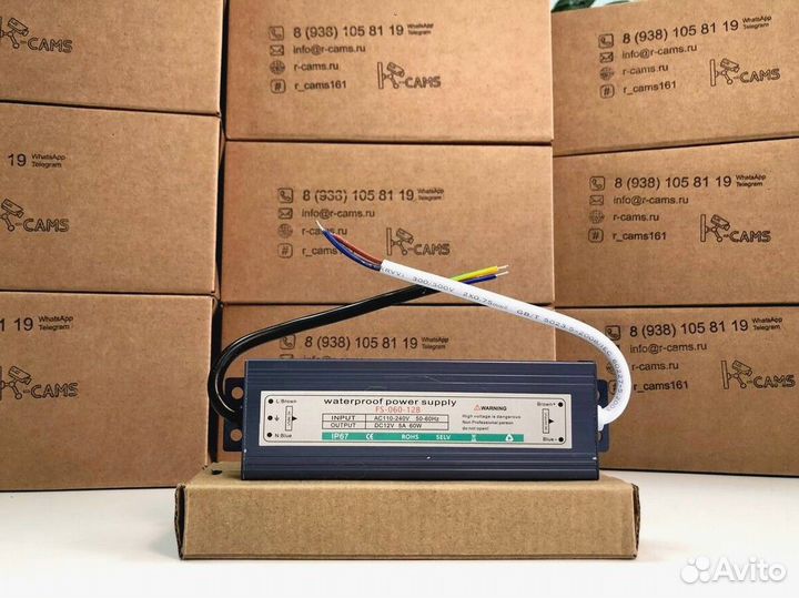 Комплект видеонаблюдения Оптима 3 камеры