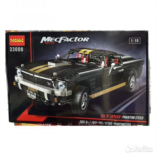 Форд Мустанг Призрачный скакун GT 33008