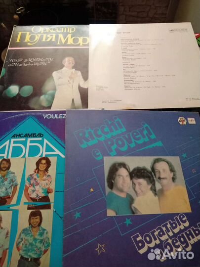 Виниловые пластинки СССР