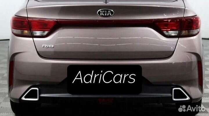 Бампер задний Kia Rio 4 2017-2023 Все цвета