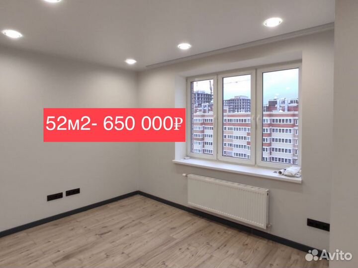 Ремонт квартир под ключ с гарантией