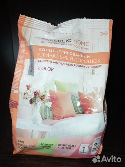 Концентрированный стиральный порошок для цветных