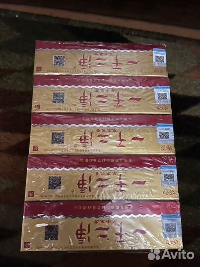 Крем от псориаза