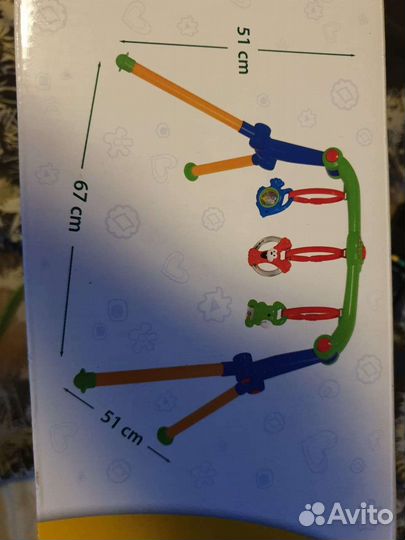 Развивающие игрушки.Турник с погремушками(дуга)