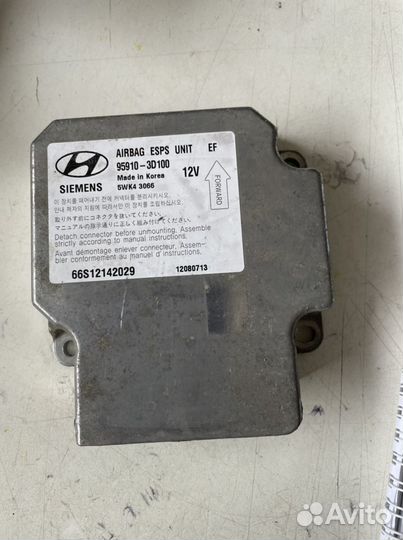 Блок управления AirBag Hyundai Sonata IV tagaz