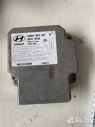 Блок управления AirBag Hyundai Sonata IV tagaz
