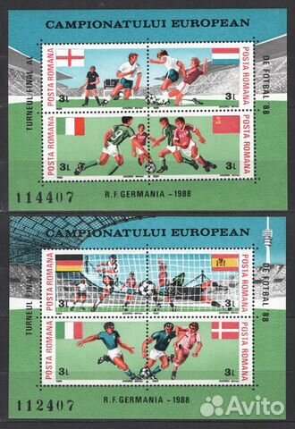 Румыния (Romana) 1988. че по футболу (241-2)