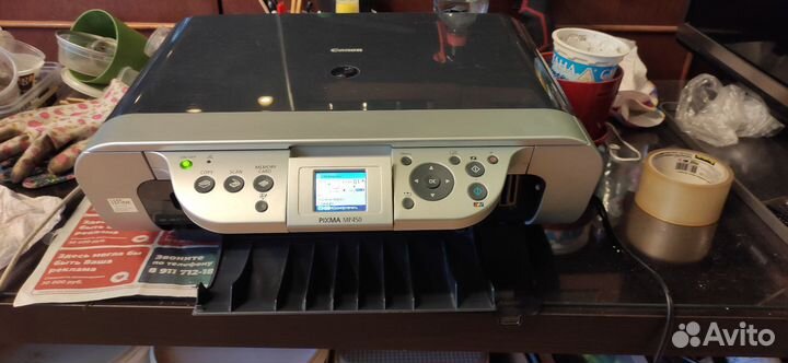 Мфу canon pixma mp 450