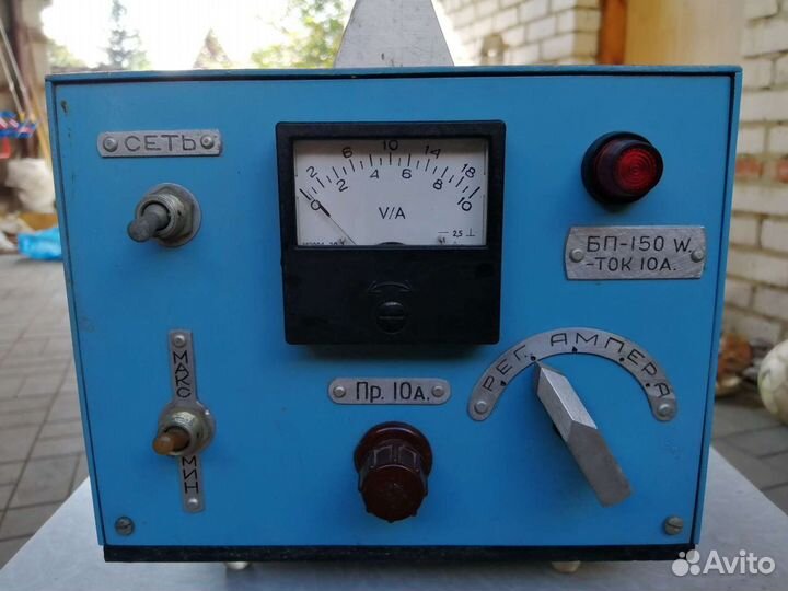 Зарядно-пусковое устройство