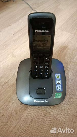 Телефон беспроводной Panasonic