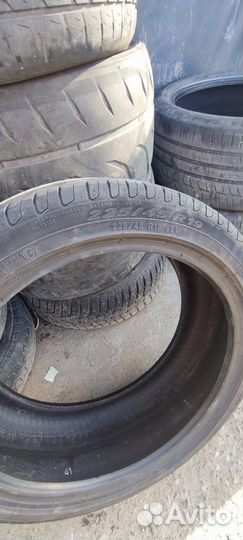 Pirelli Scorpion Verde 225/45 R19 96W