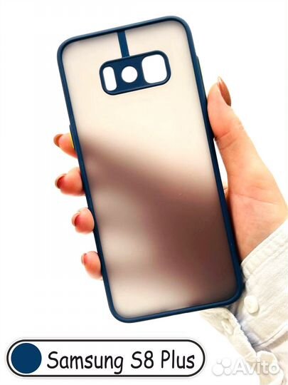 Чехол бампер для Samsung S8 plus / S8+