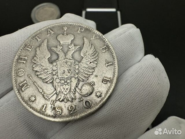 Серебряные монеты 1 рубль объявление продам