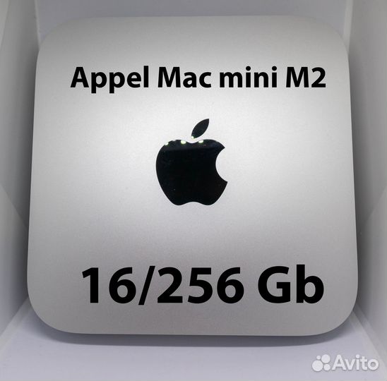 Mac mini m2 (16/256)