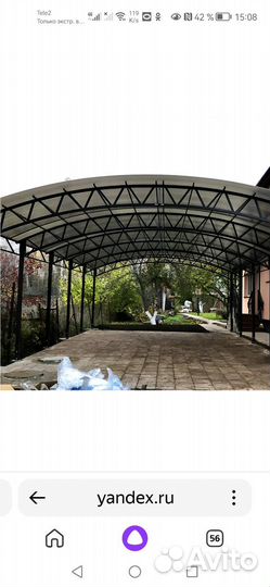 Сварочные работы заборы навесы отопление