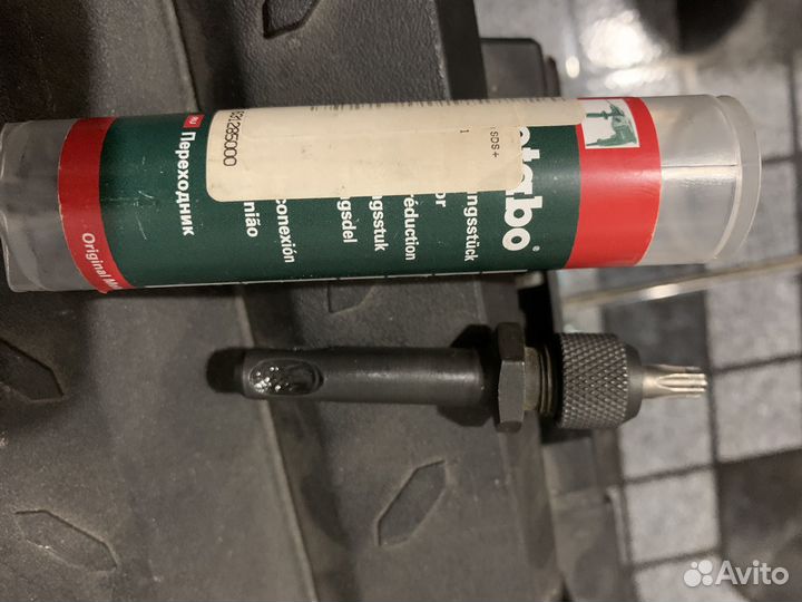 Переходник Metabo