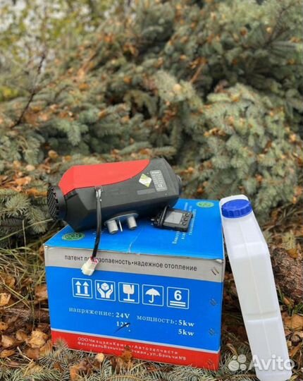 Автономный отопитель сухой фен 12 24v 5кв