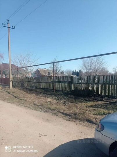 Участок 5 сот. (ИЖС)