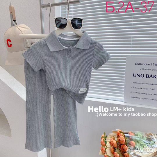 Костюм детский летний