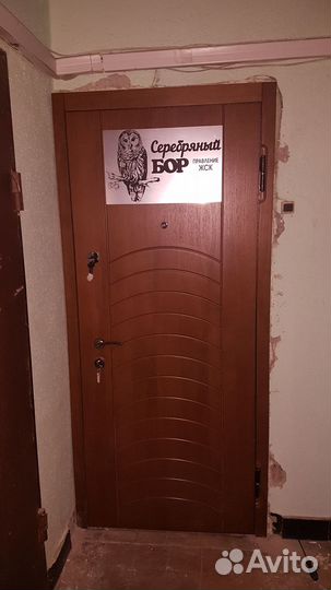 Дверь входнрая