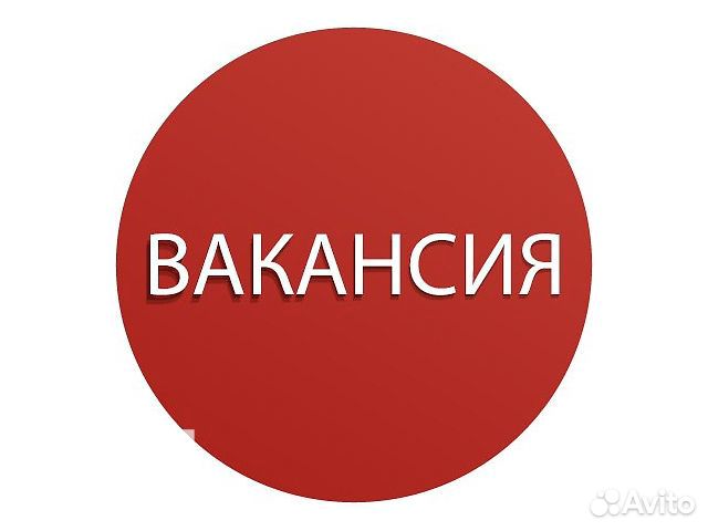 Продавец-кассир (оплата еженедельно)