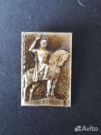 Набор редких значков УССР, 5 шт