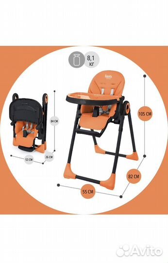Стульчик для кормления Nuovita