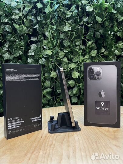 iPhone 13 Pro Max, 1 ТБ
