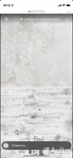 Фотофон для предметной съемки с держателем