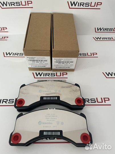 Тормозные колодки Porsche Cayenne GTS 2020