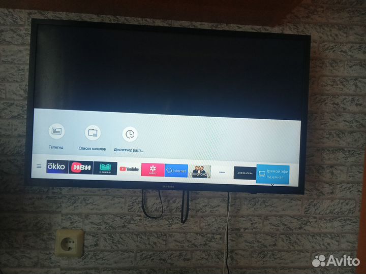 Телевизор samsung SMART tv