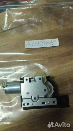 302RV94030 Узел подачи