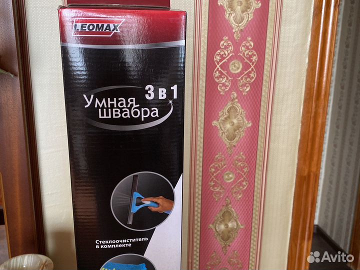 Умная швабра