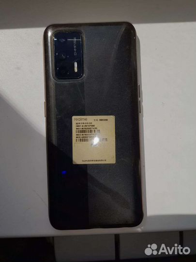 Realme X7 Max