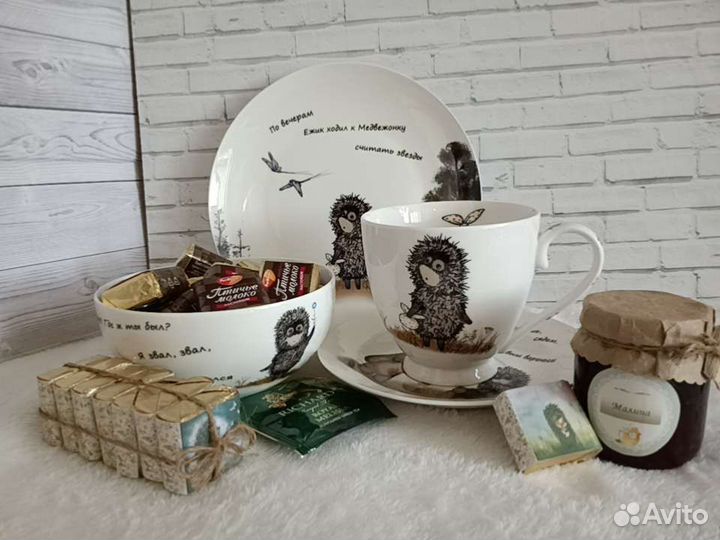 Чайная пара+тарелка+конфетница Ежик в тумане