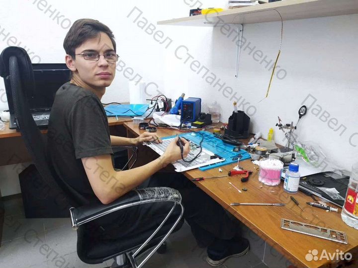 Ремонт компьютеров и ноутбуков